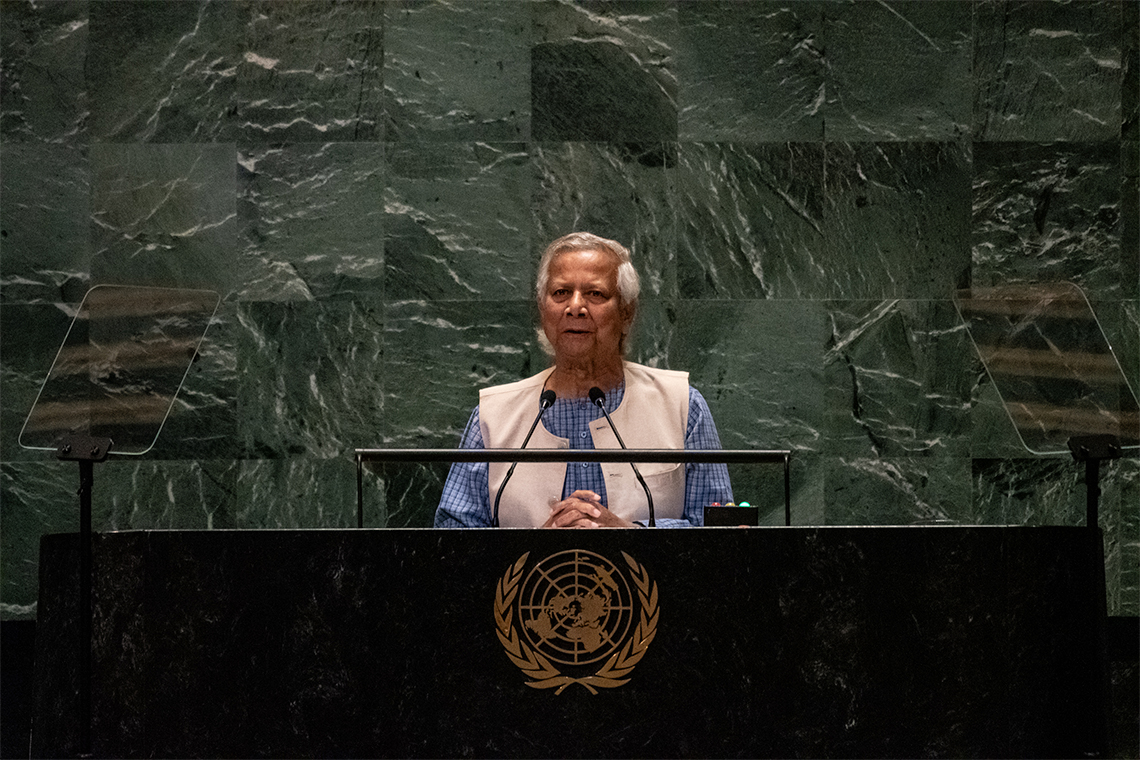 Muhammad Yunus speaking during the United Nations General Assembly at the United Nations headquarters in New York City.