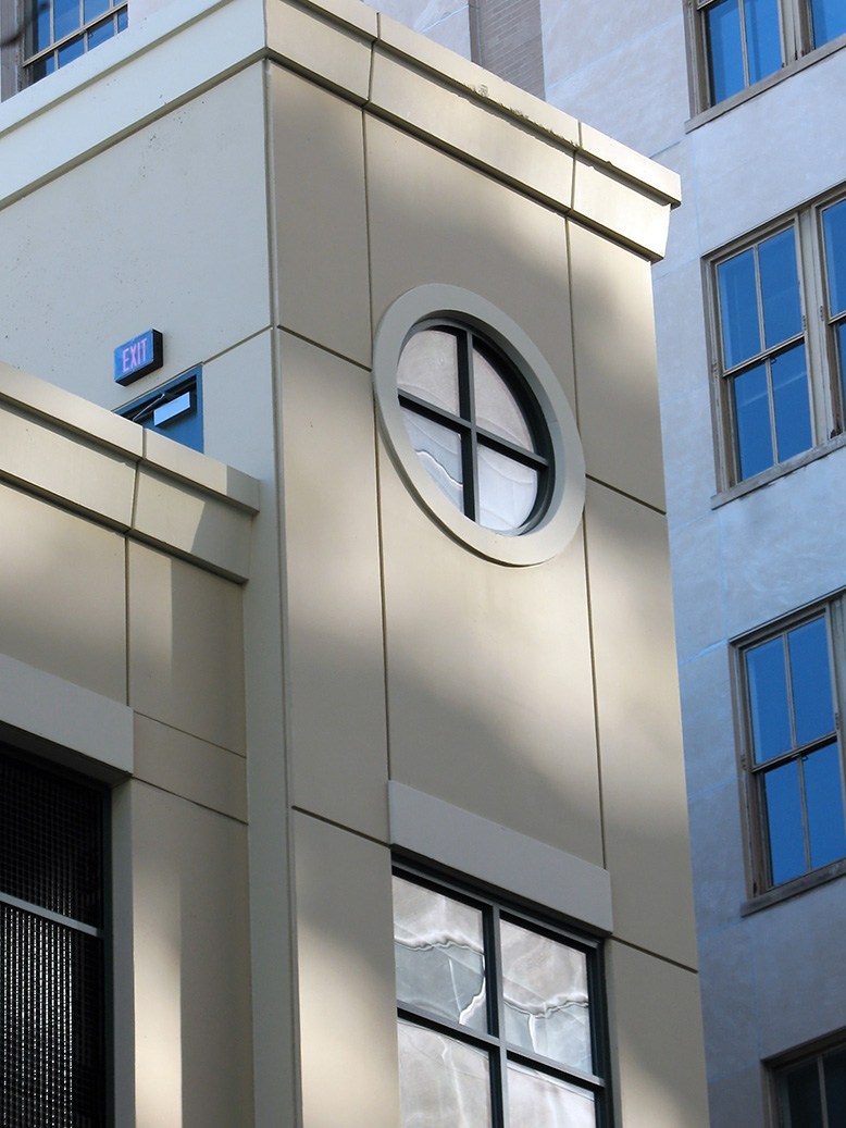 Geometric shapes in the face of a modern building